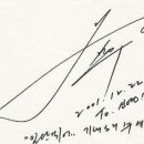 사인스타 이미지