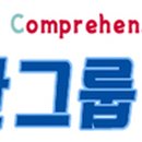 창원전기설비설계 이미지