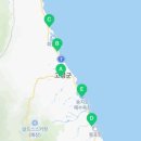 거진읍행정복지센터(1층) 이미지