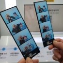 포토잉 월미랜드점 이미지