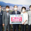 라이스영농조합법인 이미지