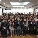 독천초등학교 | 진선미와 더불어아카데미 1기 2강 엄홍길