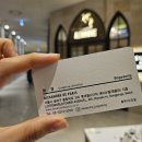 알렉산드르드파리 잠실 에비뉴엘점 보경디렉터 두피클리닉 후기
