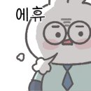 거북이와토끼수학학원