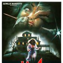 라 까사(La Casa) 이미지