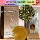 월광농원 이미지