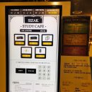 성북-종암-1192 이미지