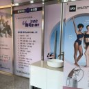 해독센터루이첼