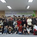 성심 호스텔 이미지