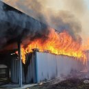 대원3 태양광발전소 이미지