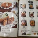 풍미슈퍼 이미지