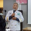 대둔산 산내골식품 | 윤왕순 천리장 명인 딸기고추장 체험 & 천리장 어육장 자료 모음 식품명인체험홍보관 2019.03. 30.