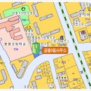 월계2동주민센터 | 서울시 노원구 월계1동 동사무소에서 5개의 동사무소 정보를 살펴보세요.