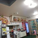 완산통닭 이미지