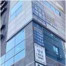 변호사이창희법률사무소 이미지