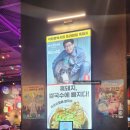 종보기획