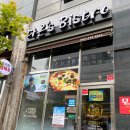 다온’s Bistro 이미지