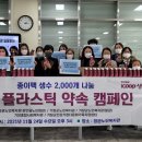 장안읍노인회관 이미지