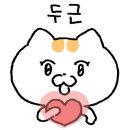 투썸플레이스 창원사림현대점 이미지
