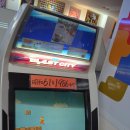 슈퍼오락실 이미지