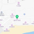 팬션A풀하우스
