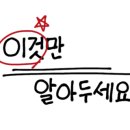 라스플로레스공인중개사사무소 이미지