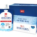 온힘약국 이미지