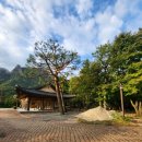 솔향인테리어 이미지