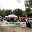 계양구청소년수련관 이미지