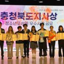 증평군청소년문화의집 이미지