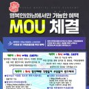 화남 태권도 이미지