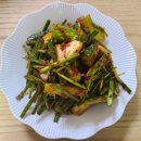 오이모네 이미지