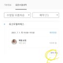 유고스튜디오 이미지