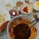 삼정각 이미지