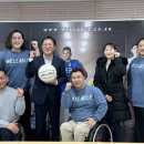 (주)웰에이블 이미지