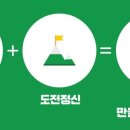 스마트잡코리아(주) 이미지