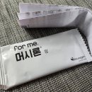 알보젠코리아주식회사 티스토리