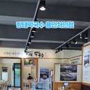 방태막국수용인처인점