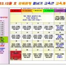 효 파워 점핑 이미지