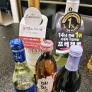 오늘 술 먹자