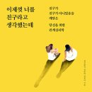 바른세상방앗간