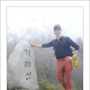 시산민박