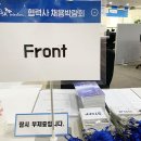 남산그린빌딩 이미지