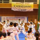 한일체육관(태권도) 이미지