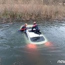 삼기저수지-1(주차장) 이미지