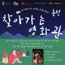 새로움 지역아동센터 이미지