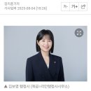 스마트비자행정사사무소 이미지