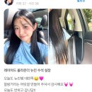 에잇디헤어광교