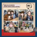 역삼노인복지관