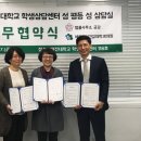 행복한정신건강의학과의원 이미지